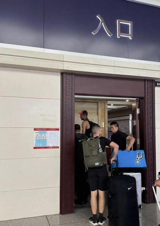 文班亚马少林寺修行之旅落幕，启程前往北京准备返美