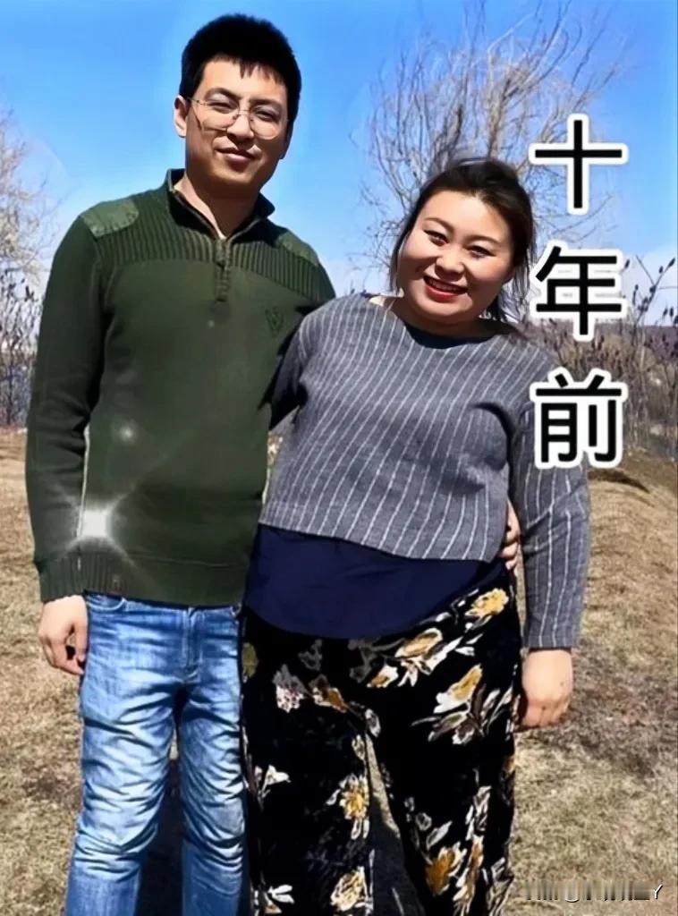 这两张照片展现出了一对夫妻10年后前与10年后的情景，当看完后真的惊呆了
