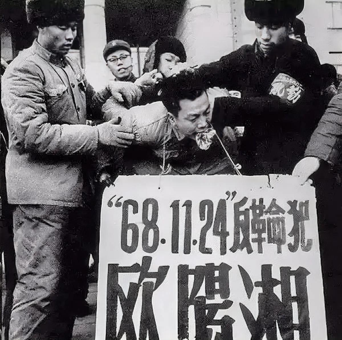 1968年的一天，在一场声浪震天的公审大会上，一个名叫欧阳湘的年轻男子被判处死刑