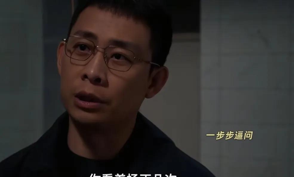 《以法之名》其实大家都没看清洪亮，洪亮才不怂，他才真的是个人精！洪亮用当年的错