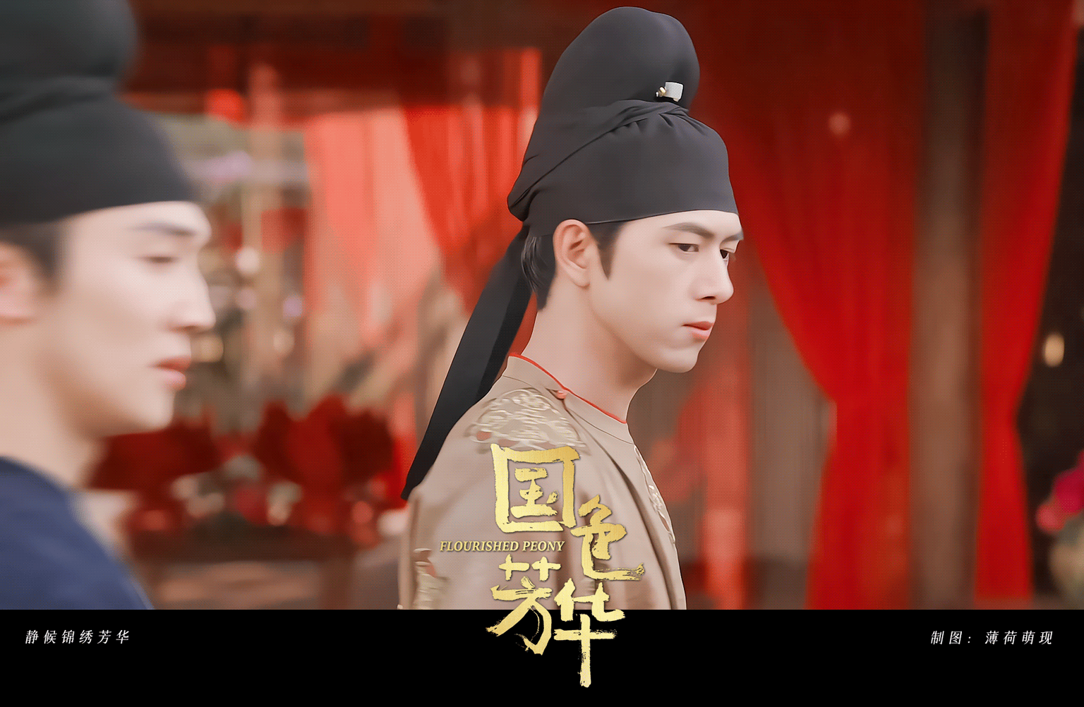 杨紫李现国色芳华播放量破50亿杨紫李现的《国色芳华》播放量破50亿，会员拉新12