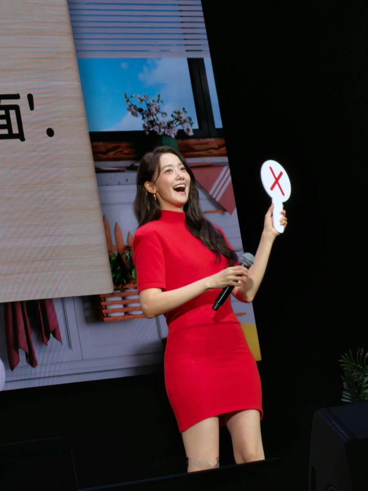 林允儿红裙造型🌹