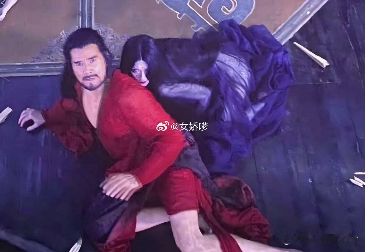 当时看电影光顾着看妲己了，怎么没人说纣王的姿势，有点耐人寻味