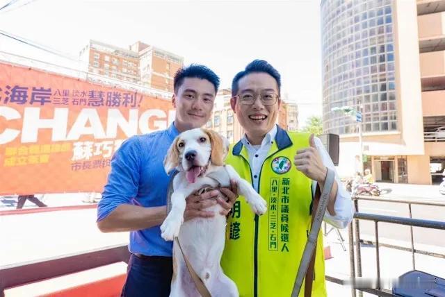 刚被国民党开除就替民进党站台这种人早开除早开心他就是丁瑀朱立伦爱将现