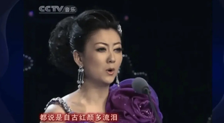 笑死了，芒果台也有上当的时候，者来女才是本届第一营销咖原名曹语涵，汉族，民族通