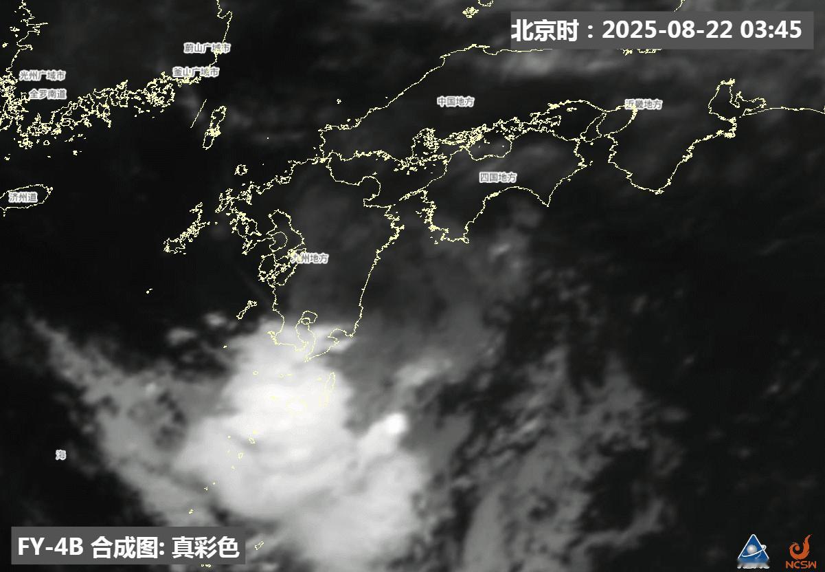 【台风】昨天下午台风玲玲登陆了日本九州岛，昨晚减弱为热带低压，中央气象台停止编号