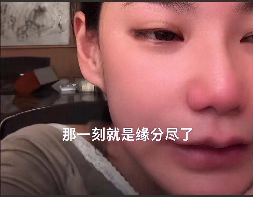 知道当年大S有多难了吗。小梅深夜2点直播，突然泪洒直播现场，然后释然的说，等到