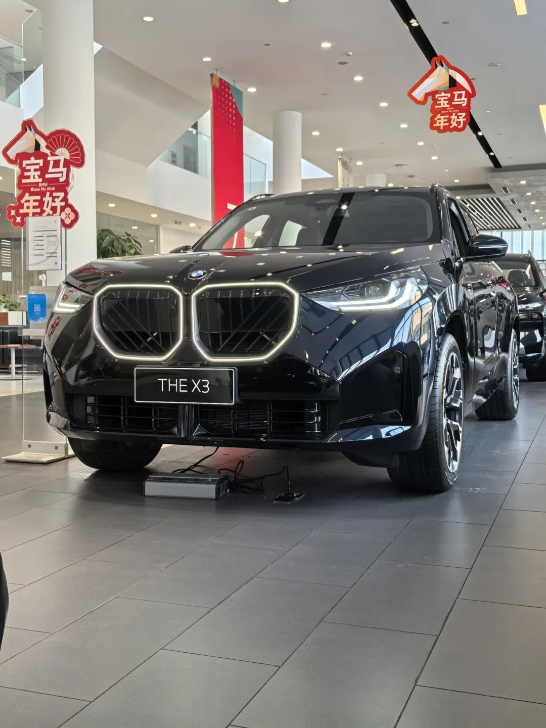 宝马X3 | 金马贺岁 🐎 给您拜年啦🏮