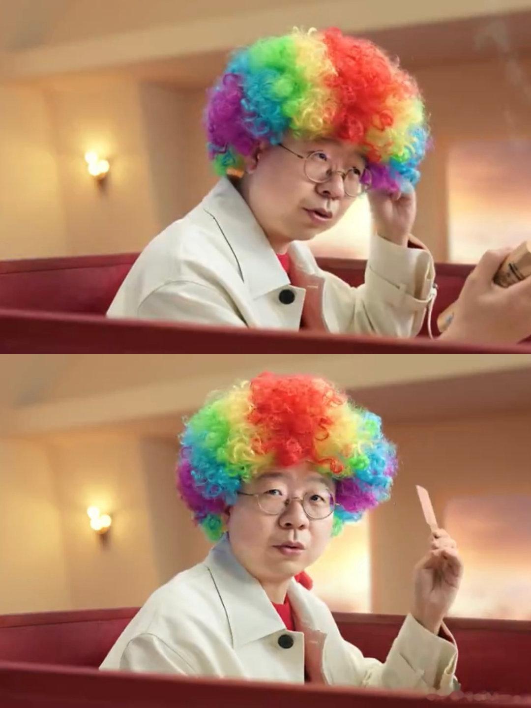 回家路上接个彩头镜头里的李诞，豁达依旧。这次他不说段子，教你体面接彩头。在“要