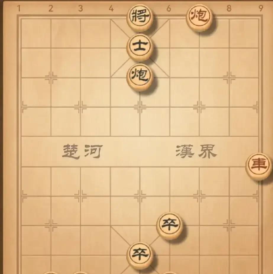 这个棋有难度，要点水平才解得开，一般人会看假，几步就会走错输棋。如图，黑棋两个