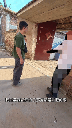 网红边牧锄头被180元转卖宰杀，连狗毛都没找到昨天看到视频很生气，郭先生找了