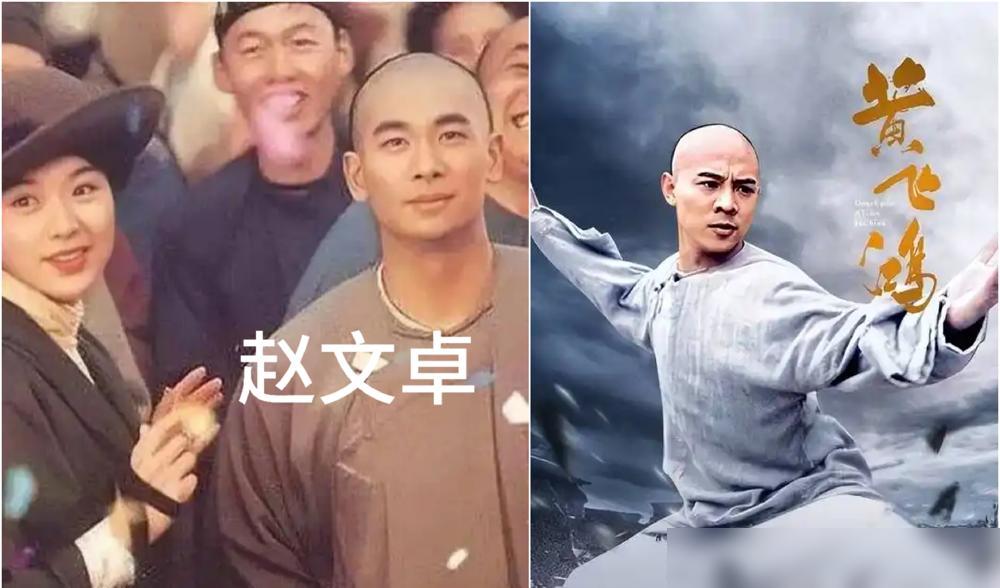 20岁的赵文卓还在演大反派，徐克一拍大腿：就是你了，你来演黄飞鸿。当时李连杰