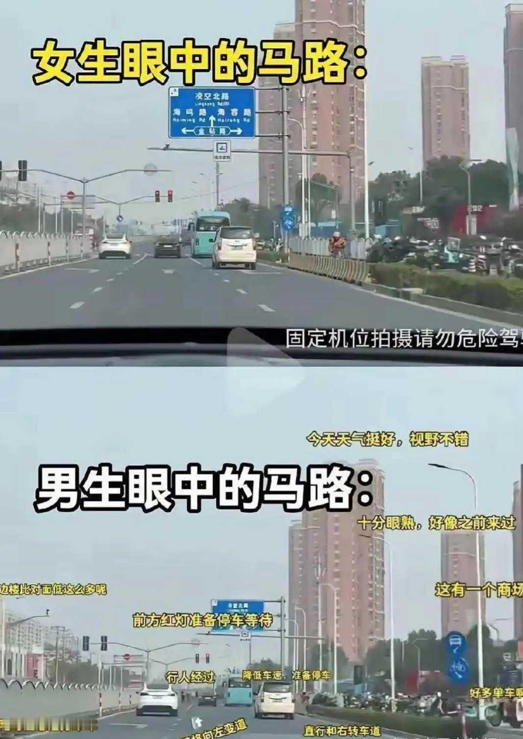 开车意识比技术更重要。