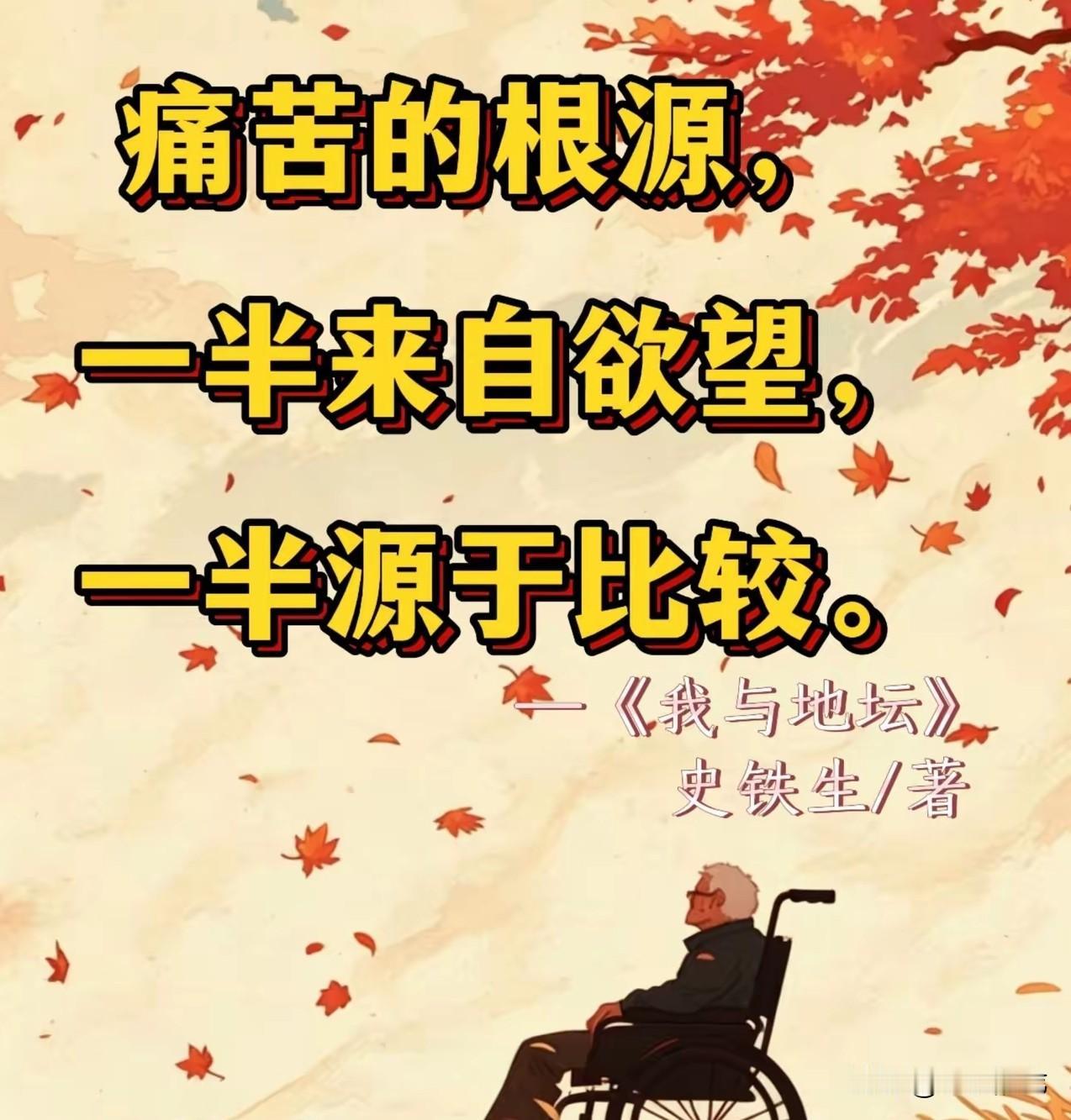 好多家长纠结到底要不要让孩子读研。那就先了解一下，现在读研，到底有什么用？无非
