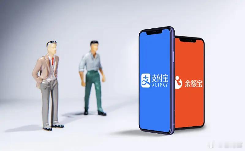 #支付宝假APP#最离谱的是那些直播间炫富的主播，拿这种模拟器展示“百万余额”和“上亿转账”，喊着宠