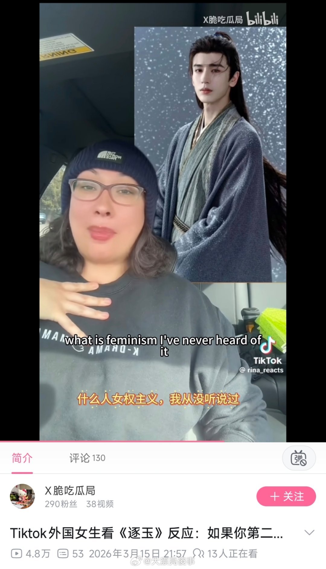 事实证明，帅哥美女就是文化输出的最好载体。