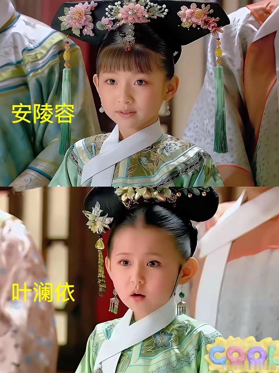 甄嬛幼儿园真的好可爱