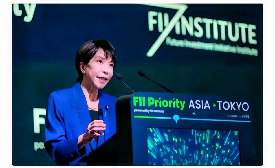 笑死，高市早苗翻车了当地时间12月1日，日本首相高市早苗为呼吁大家投资日本，竟