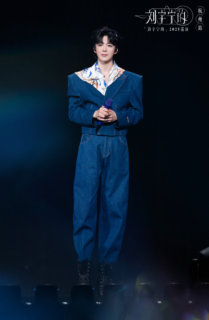 刘宇宁历历在目的瞬间对刘宇宁的舞台全肯定对刘宇宁的舞台全肯定，刘宇宁历历在目