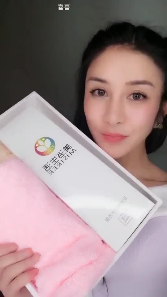 [GSG-006集]如何在Cinema 4D使樱桃七喜交互