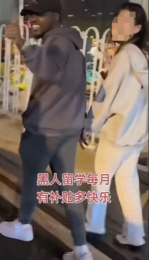 近日，北京一黑人留学生Leo在网上曝出与53个中国女人交往的记录，其中居然还