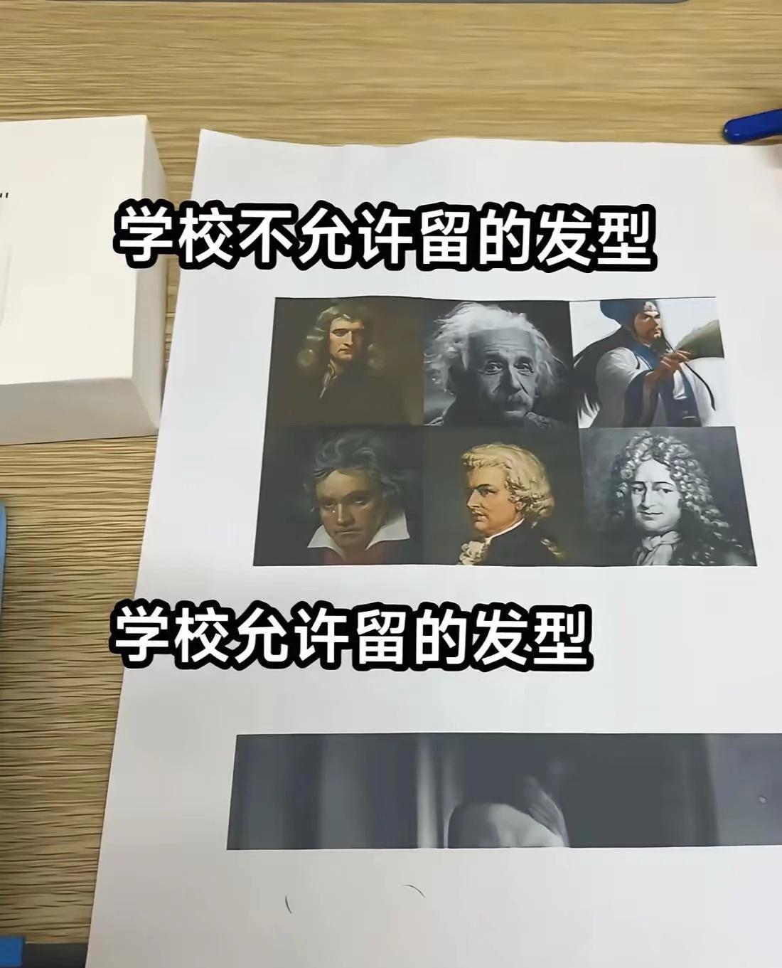 哈哈，还真是这么回事