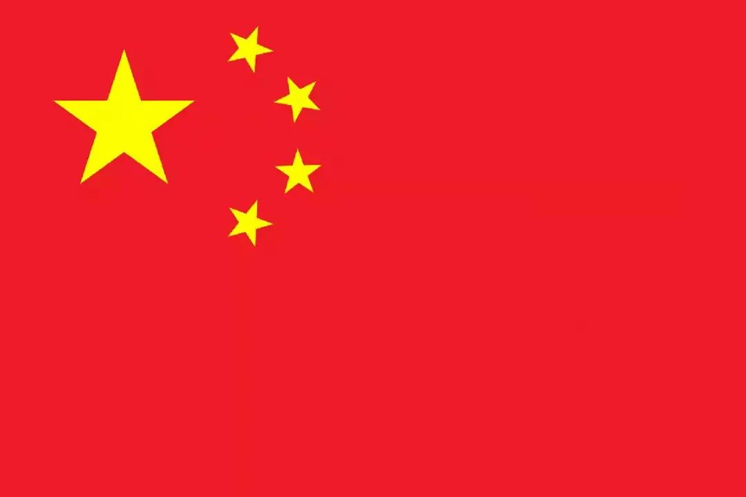 怪现象一一近期网上出怪现象，发现没有？明明是伟大的祖国；可爱的中国；俗称我国