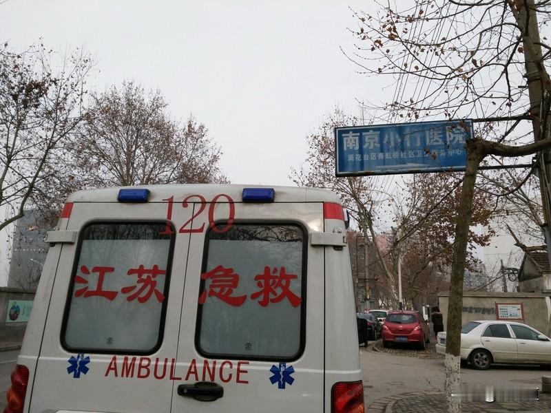 为什么执业医师资格证的通过率低?执业医师资格证通过率低，主要有三方面原因：一是