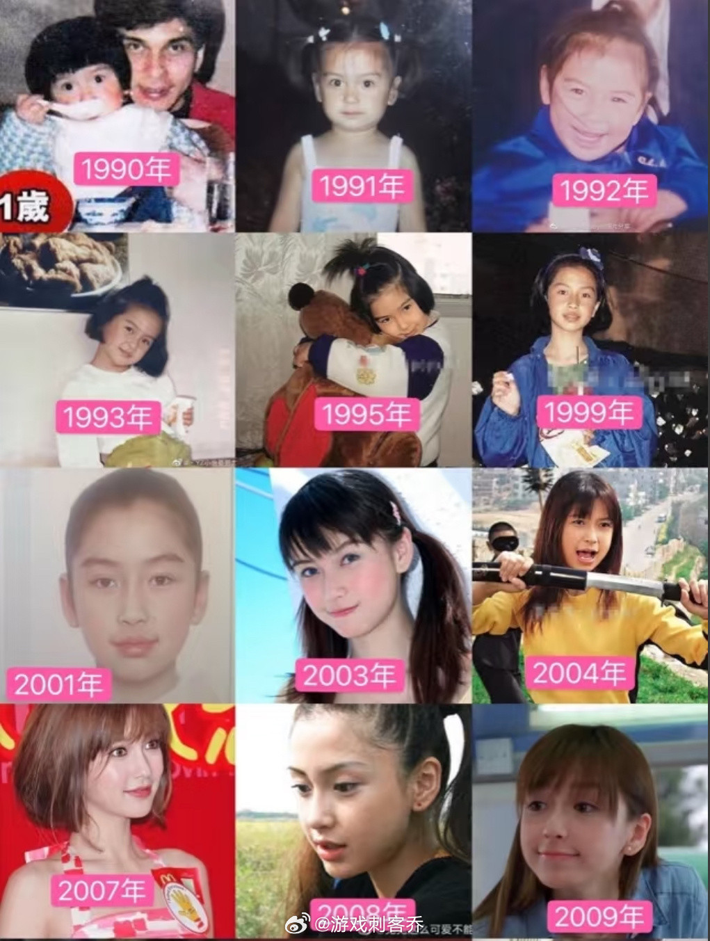 Angelababy13岁旧照我请问了，有谁整了容到现在三四十了，还是这么美？