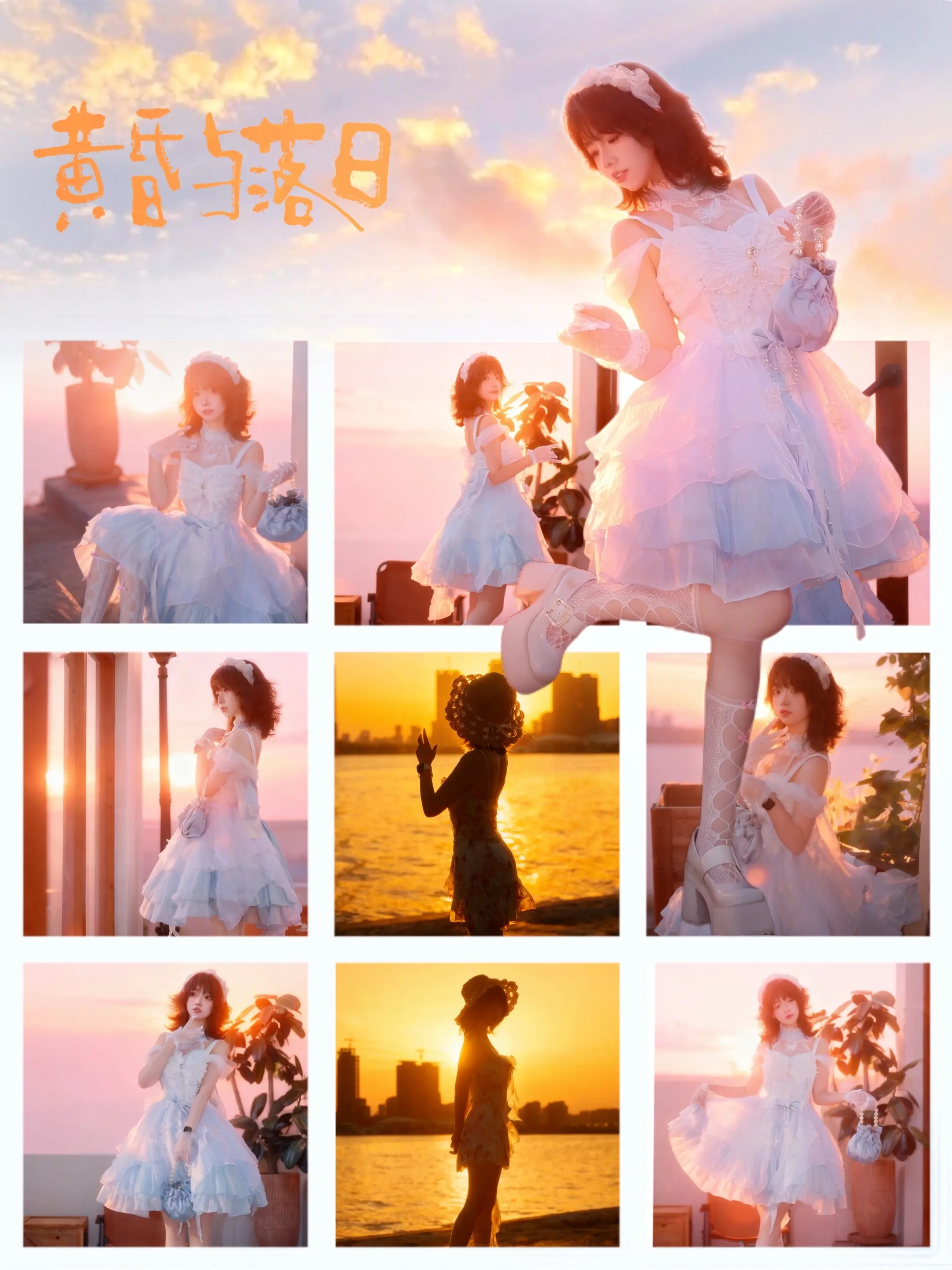 ˖ 𖦹💒公开我的朋友圈。