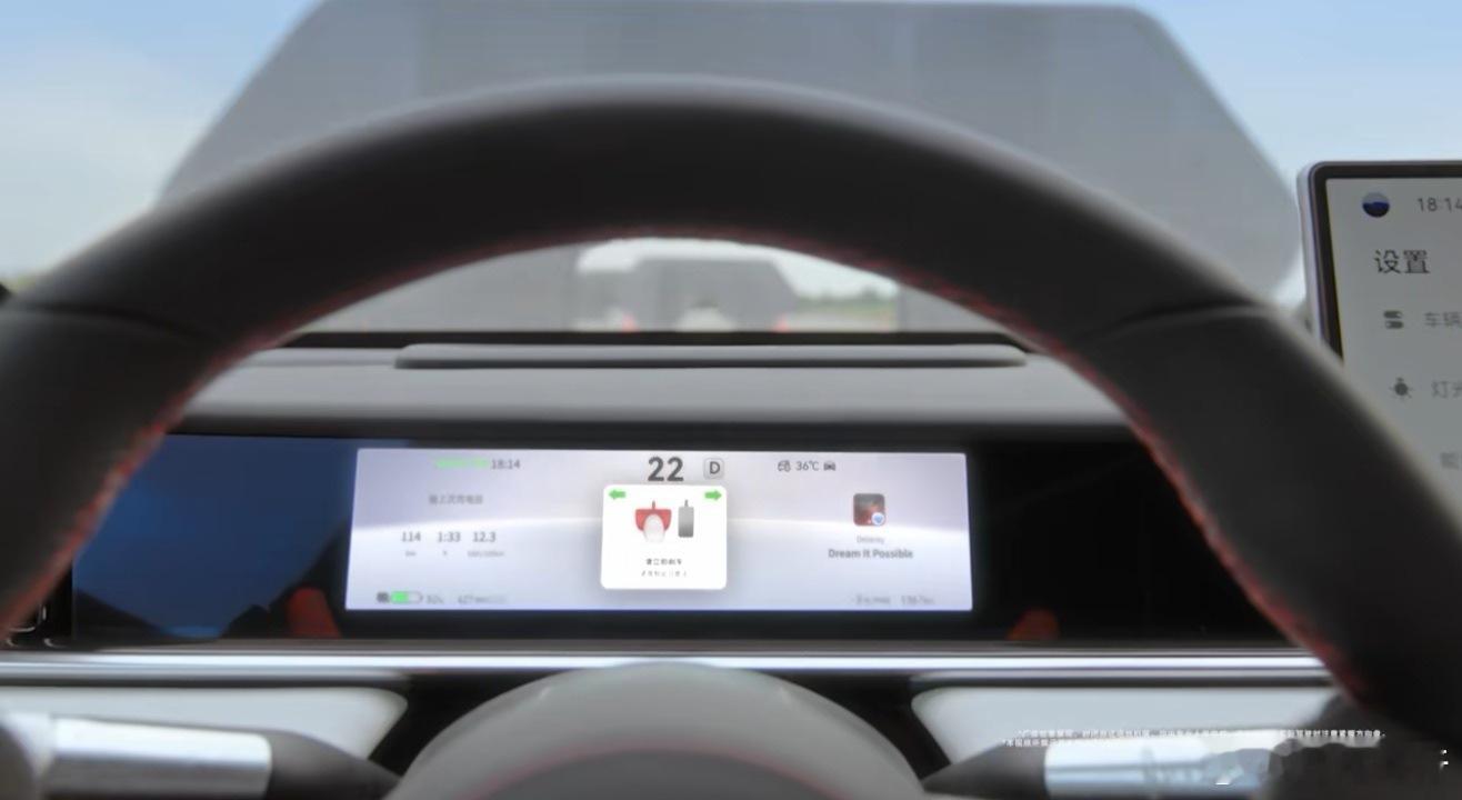 智界汽车：就这？[doge]​​​