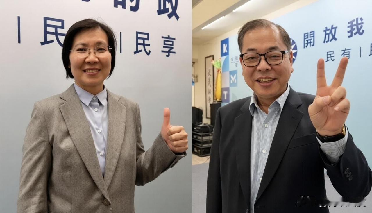 见到了，今天徐欣莹与陈见贤相逢一笑泯恩仇！初选杀得刀刀见骨，徐欣莹在获得初选