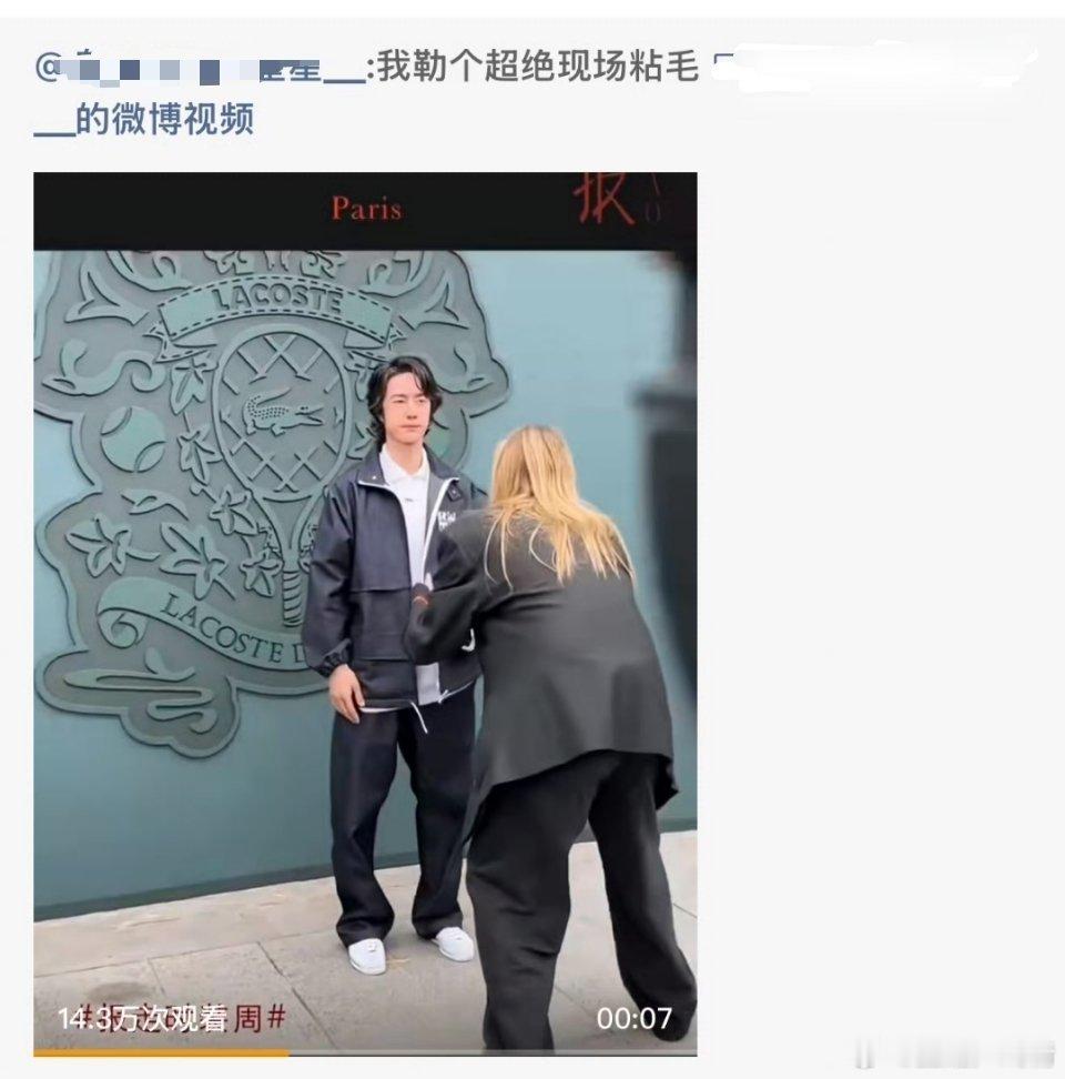 经典重现​​​