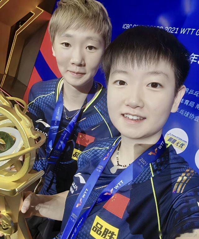 🏓️北京大满贯女单决赛席位全部产生​1、孙颖莎🇨🇳（世界第1）2、王曼昱