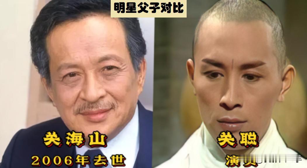 翻看一些明星老照片，发现，这些明星父子不光长得像，事业上也一脉相承，父亲了不起，