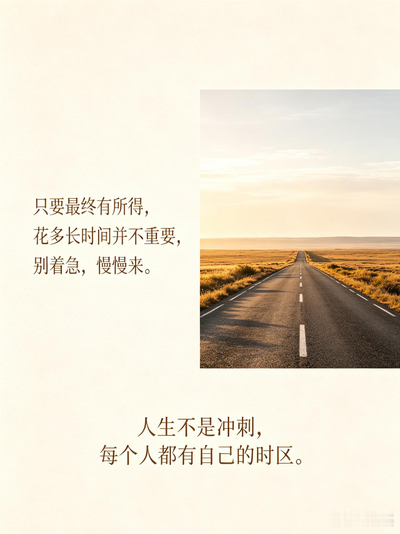 全网刷屏！菲尔兹奖得主王虹一句“别着急，慢慢来”，治愈千万内卷年轻人在20