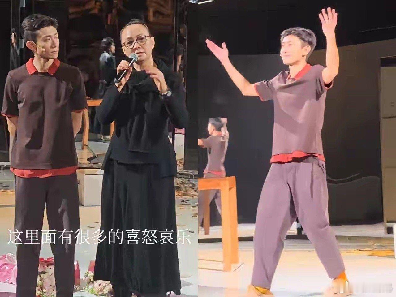 多读书果然真的有用！不信你看宋丹丹和杨紫爸爸去看话剧后，发表感言时，短短几句话，