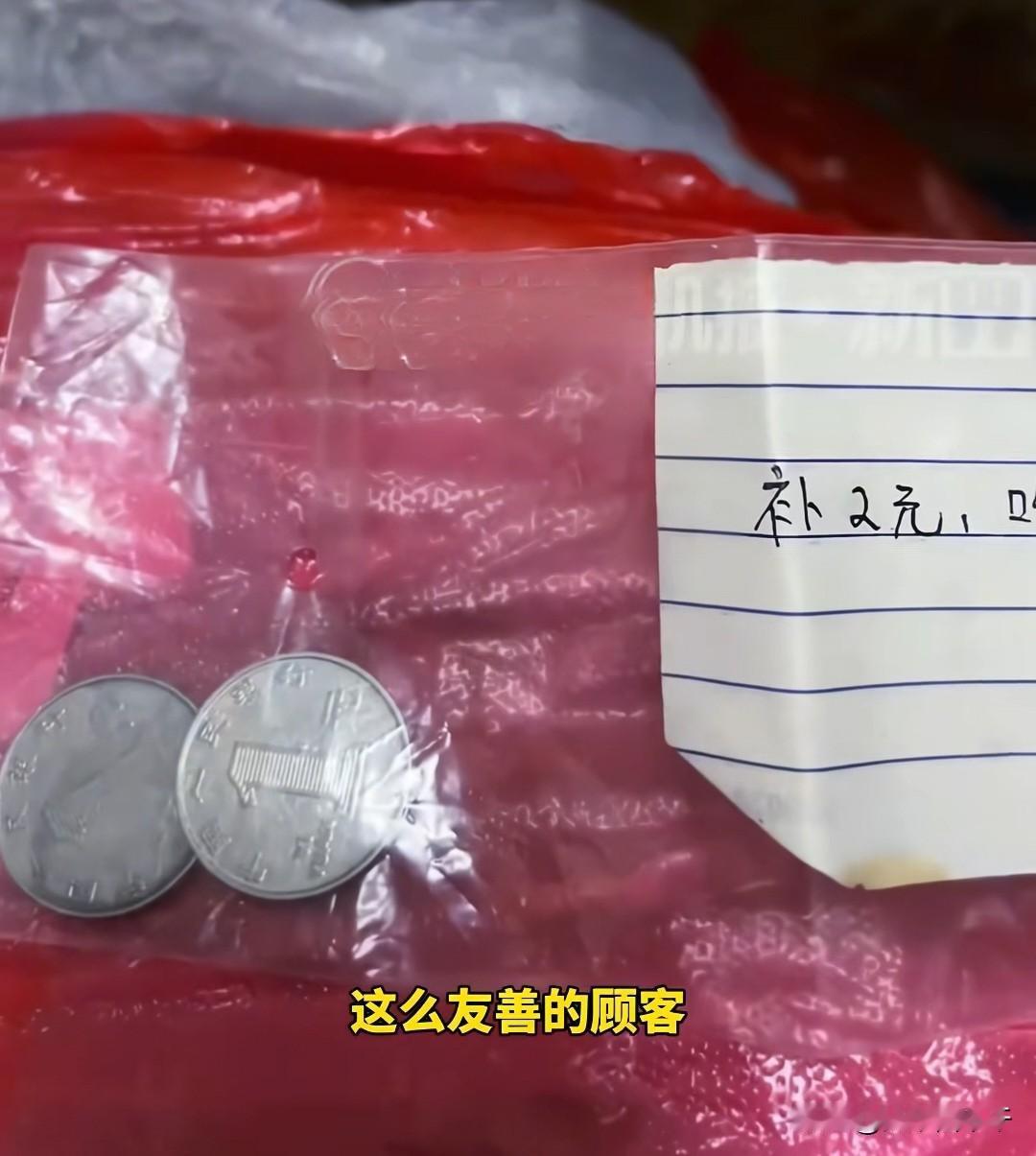 “第一次见到顾客为试吃买单。”近日，安徽，一商家发视频称为顾客而感动，该店家是