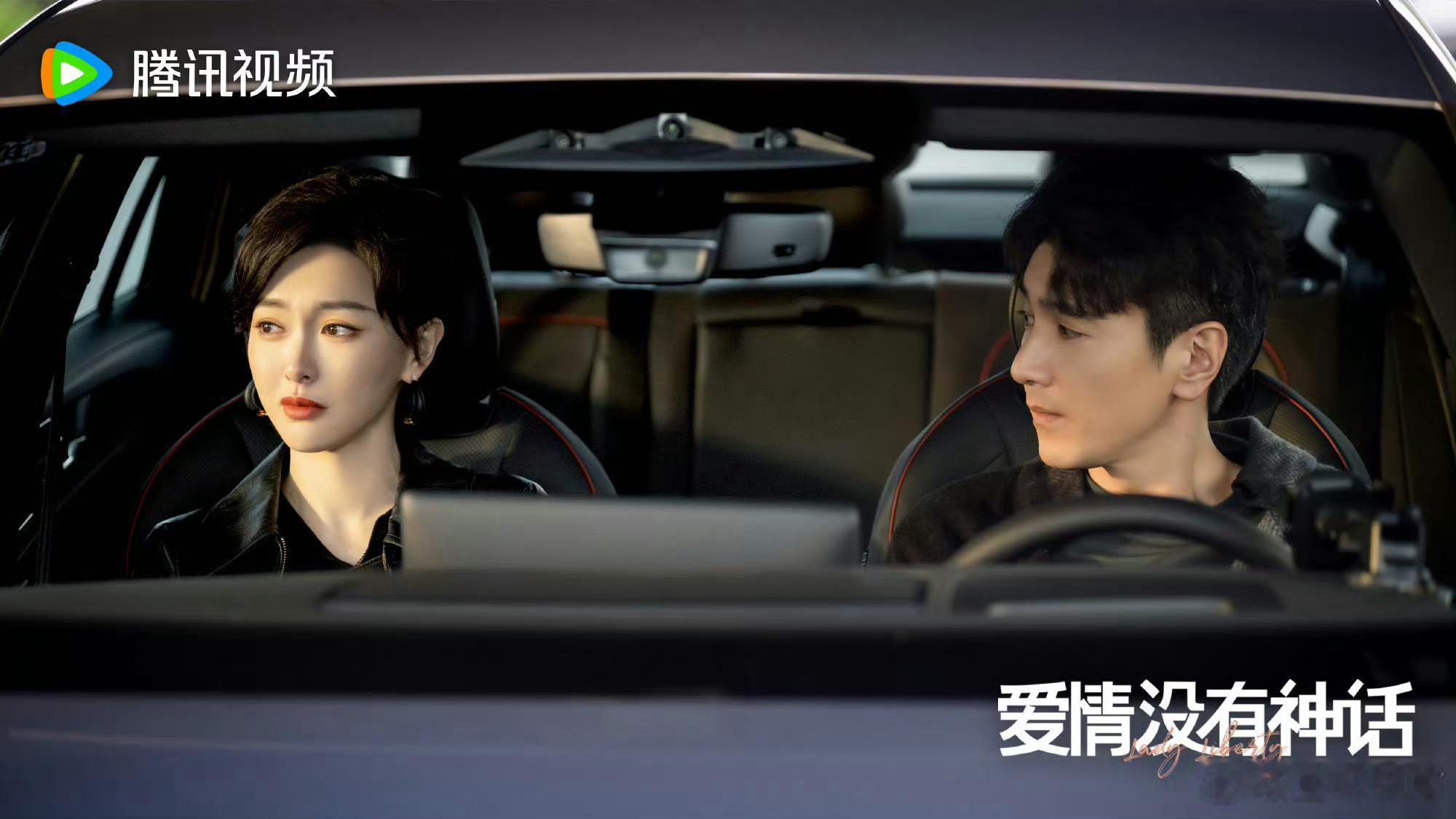 爱情没有神话唐嫣赵又廷《爱情没有神话》不定档不宣传，4月28日空降央八黄金档播