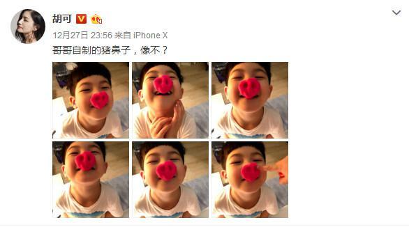 安吉变身“猪猪”男孩, 一起走近“精致男孩”生活