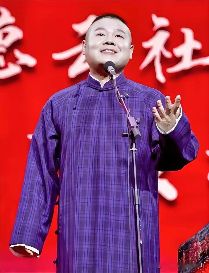全员停摆是谣言！德云社最新巡演官宣，真实状态彻底曝光！随着处罚风波持续热议