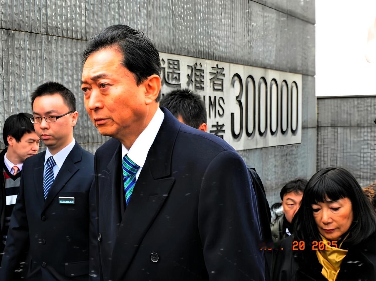 日本前首相鸠山由纪夫发火了，直言不讳表示，当年中方放过日本战争赔款，核心原因就是