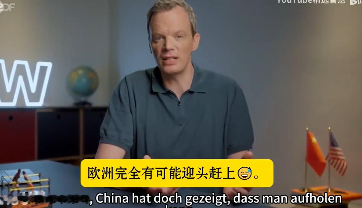 德国媒体：中美AI可以，那么欧洲也可以！贝森特在接受采访的时候，表示欧洲几乎没有AI人工智能发展计划