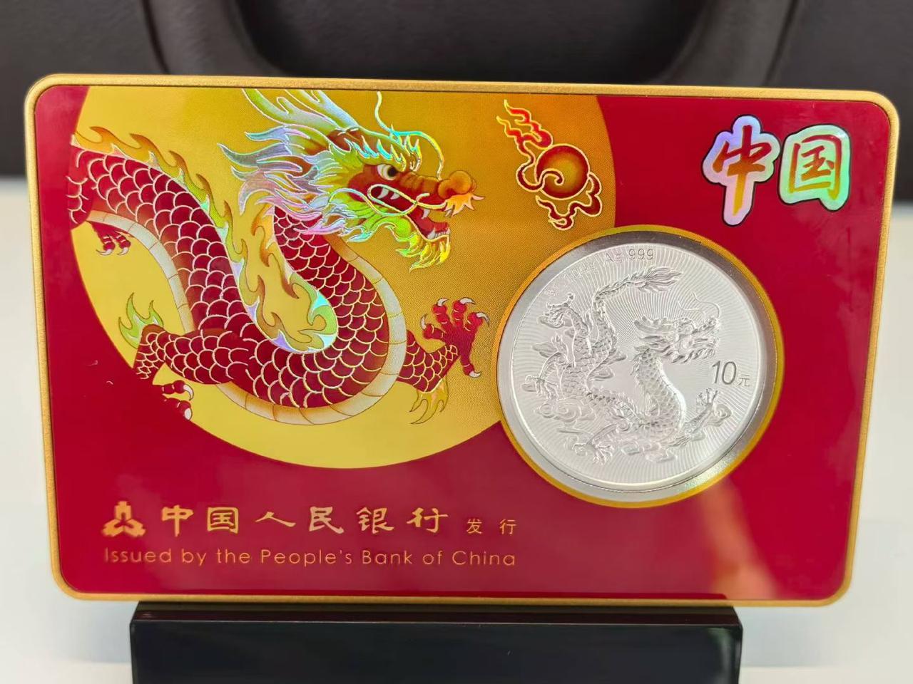 这样的中国龙银币，绝对漂亮，36枚一大套，要是想凑齐，难度可是不太小的，不是说不