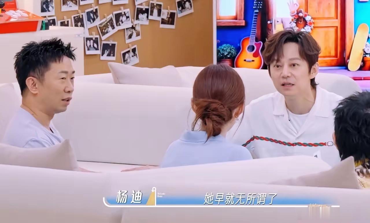何炅：“我那天问沈梦辰看到网上说她越来越漂亮了吗？结果沈梦辰直接说因为我有做一些