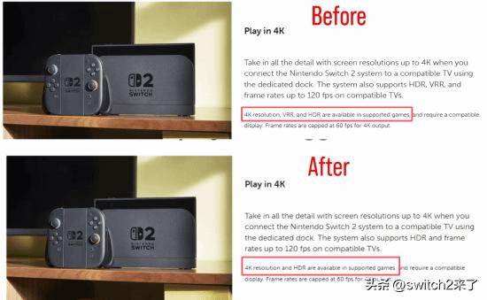 根据IGN消息，早在今年4月初，就有不少网友注意到任天堂更新了Switch2的