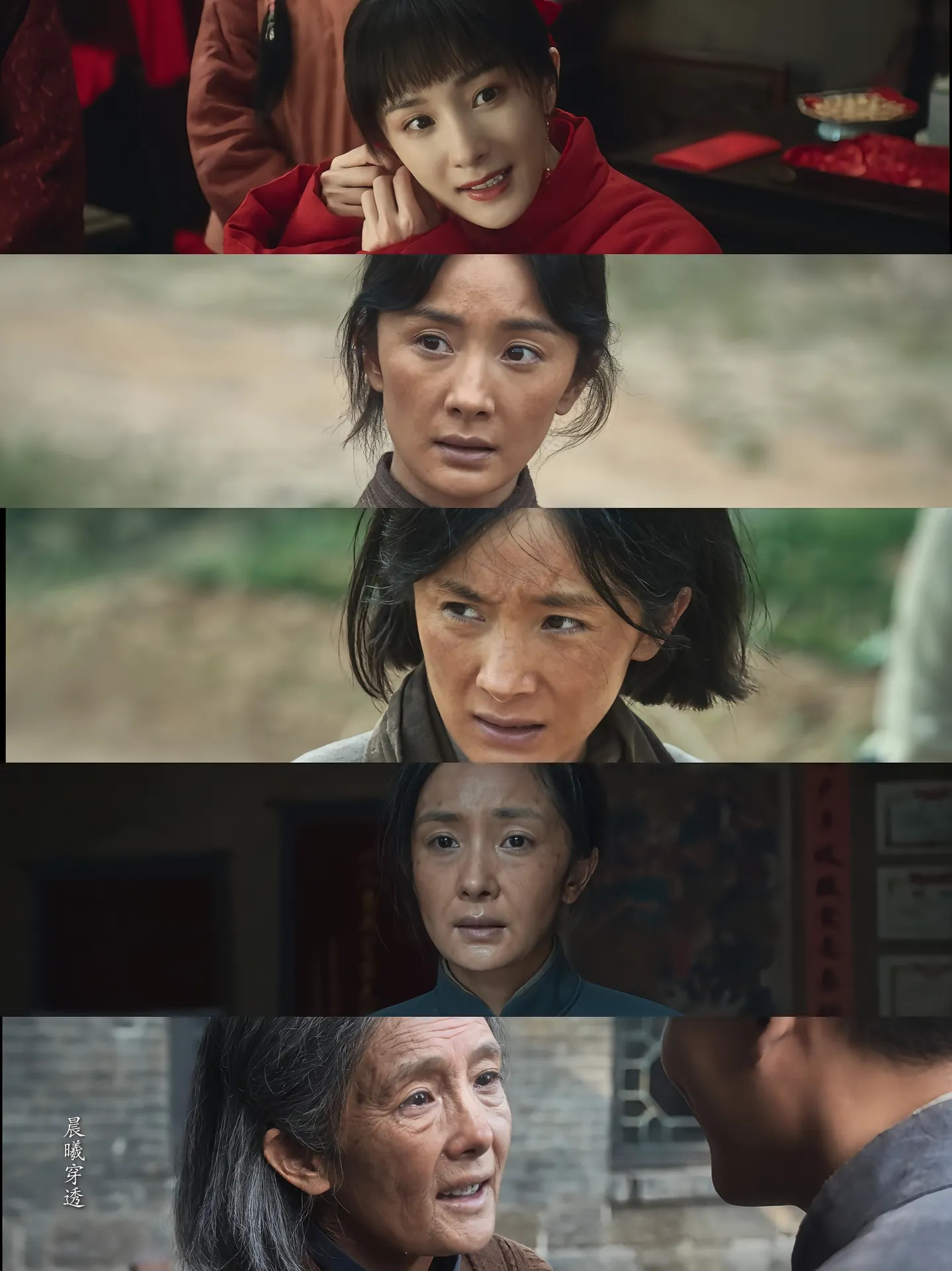 金鹰奖视后大年力挺杨幂《生万物》宁绣绣！2025年现象级爆开飙走，收视、口碑、