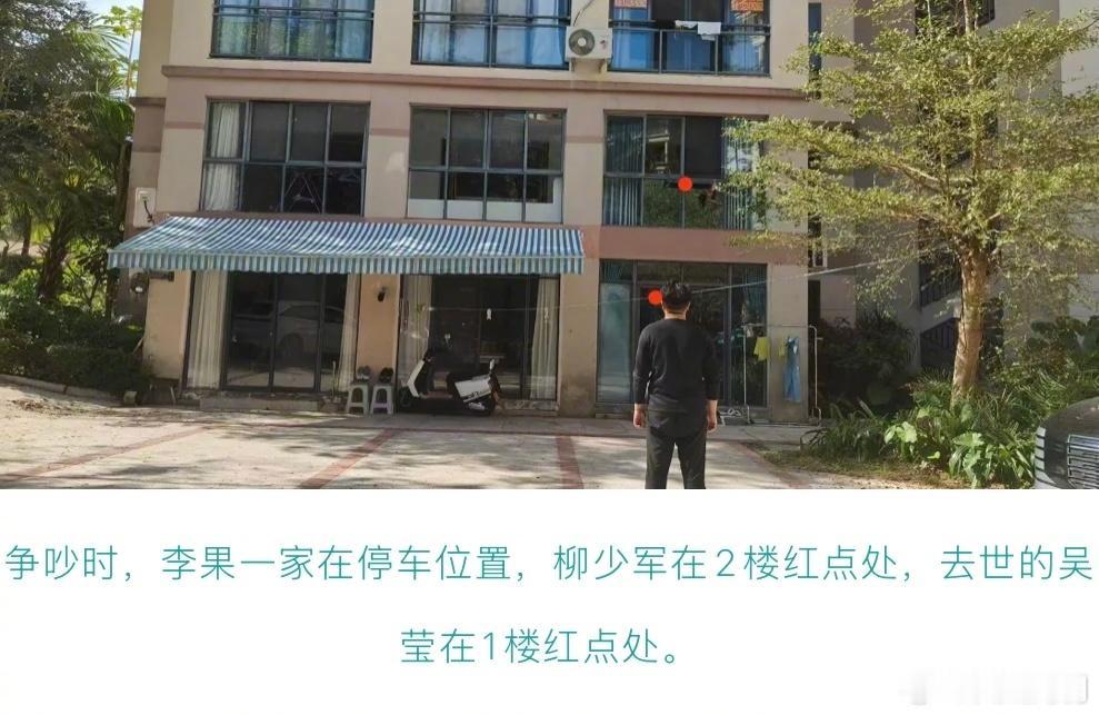 这个法院有点意思，这样的判决，不知道被告错在哪里，要被赔偿15万。死者家租的