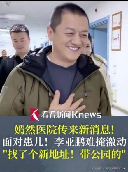 当你发觉一个人水平颇高，却“不太成功”时，那此人必定是道德水准极高。很可能是他的