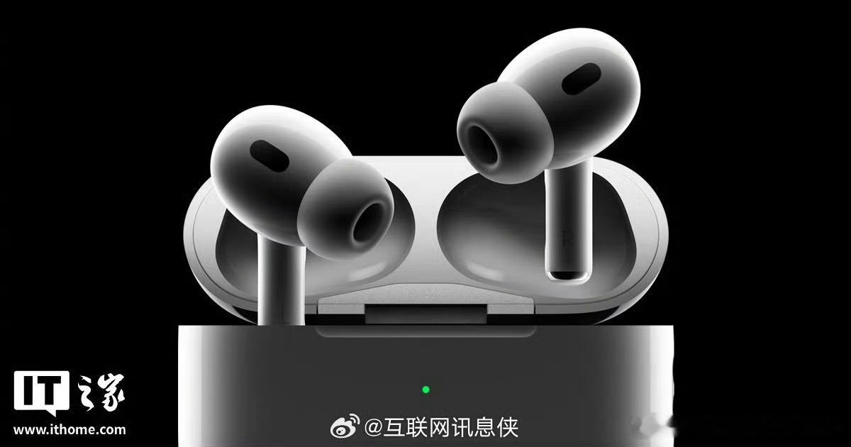 【苹果发布AirPodsPro2/AirPods4测试版固件8A